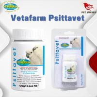 Vetafarm Psittavet ซิทตาเวท (วิตามินแก้หวัดนก) ช่วยป้องกันโรค Psittavet