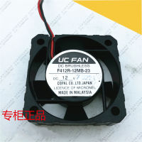 Original UC FAN 4012 F412R-12MB-23 4cm DC12V Ball Cooling Fan