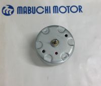 Mabuchi มอเตอร์ Rf-500tb-12560 Dc 6V 2700,รอบต่อนาทีมอเตอร์ Dc สำหรับเครื่องปั่นลมส่งเสียงเตือน