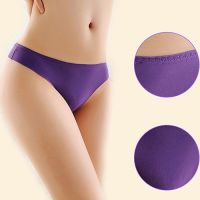 ‴New Seamless Low Rise Briefs s Brief