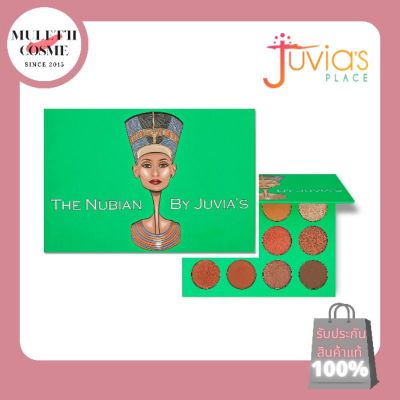 Juvias place Nubian | Nubian mini | The Taupes | The Mauves | The Nudes | The Chocolates [♡ของแท้/พร้อมส่ง♡]