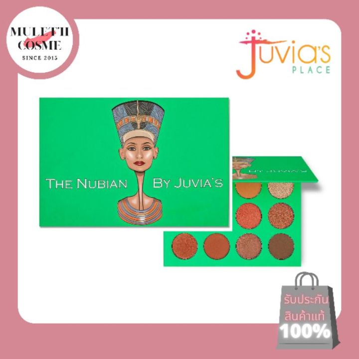 juvias-place-nubian-nubian-mini-the-taupes-the-mauves-the-nudes-the-chocolates-ของแท้-พร้อมส่ง