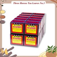 Three Horese Tea Leaves No.3 40g x 20 Boxes : ตราสามม้า ใบชา เบอร์ 3 40 กรัม x 20 กล่อง