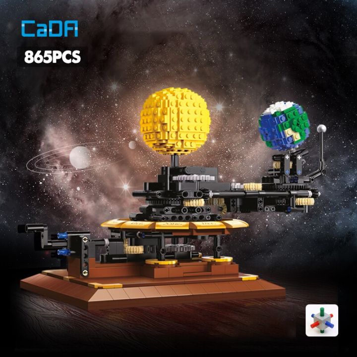cada-865pcs-city-solar-system-earth-and-sun-clock-building-blocks-science-experiment-education-bricks-toys-boys-gifts