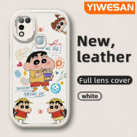 YIWESAN เคสสำหรับ Infinix ขายดี10 Play เคส X688C ลายการ์ตูนน่ารักลายดินสอสีจันเคสโทรศัพท์หนังบางดีไซน์ใหม่คลุมทั้งหมดเคสป้องกันเลนส์กล้องซิลิโคนนิ่มเคสกันกระแทก