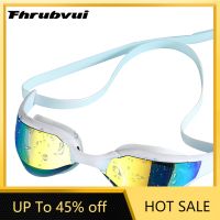 2021 New Anti Fog UV Coated Swimming Goggles for Men Women Professional Racing Swimming Glasses Adjustable Eyeglasses Goggles