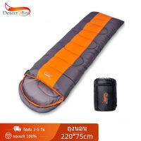 Desert Fox Camping ถุงนอนน้ำหนักเบา 4 Season Warm &amp; Cold Envelope Backpacking ถุงนอนสำหรับเดินทางกลางแจ้ง