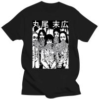 เสื้อผ้าผู้ชายเสื้อยืดฤดูร้อน Tomie - Juni Ito - Japanese Streetwear - Anime Manga เสื้อยืดผ้าฝ้าย Junji Oertas