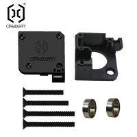 ปืนใหญ่3D เครื่องพิมพ์ Hornet Extruder Structure Kit Origianl Accessories With Extrusion Cover, Base, Housing Screws, Bearings