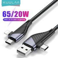 325วังฮีขายดี - / KUULAA USB C เพื่อ USB Type C เพื่อสำหรับสายฟ้าสาย PD 65วัตต์20วัตต์ชาร์จอย่างรวดเร็วค่าใช้จ่ายลวดสำหรับ iPhone หัวเว่ยซัมซุง Mi R Edmi สาย