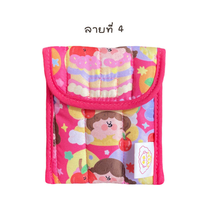 today-กระเป๋าอเนกประสงค์-bubble-bag-สินค้าไม่รวมพวงกุญแจน้า