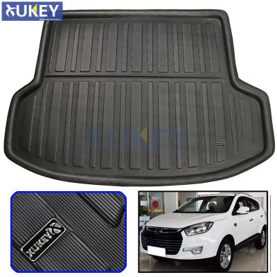 For JAC Refine S5 Eagle S5 2013 - 2018 Boot Cargo Liner Rear Trunk Floor Mat Tray Carpet Pad Protector 2014 2015 2016 2017
