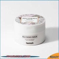 Cleansing Balm Soft Lightweight Remover Softening And Regulating Skin Exfoliating Cleansing