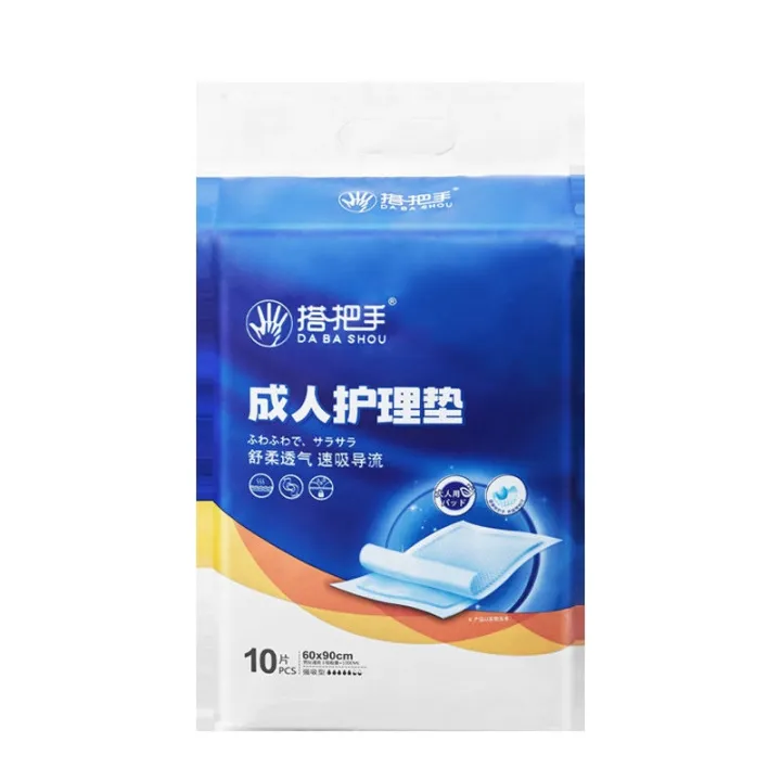 A hand more adult increase nursing pad man disposable urine pad