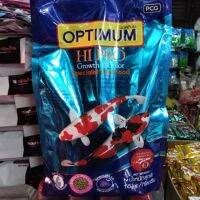 [ถูกที่สุด] อาหารป่าสูตรเร่งสีเร่งโต OPTIMUM​ 1.5Kg   ตู้ปลา ปั๊มน้ำ  ปั๊มลมwpd1.4586⚡ด่วน⚡