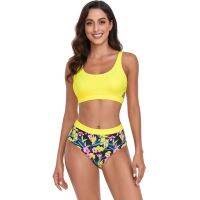 AROHA Bikini Yellow Women Tummy Control High Waist Swimsuit Shorts 2 Piece Set Tankini Swimwear for Women 2023 New Free Shipping