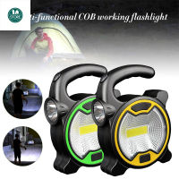 New Outdoor Portable COB LED Work Light 2 Lighting Modes Battery Powered Camping Flashlight With Handle (No Battery)