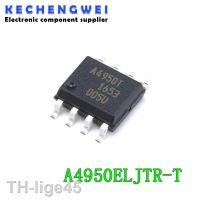 2023☋✉ 10pcs/lot A4950ELJTR-T A4950 A4950T SOP-8 Motor Driver