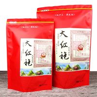 250g Cina Da Hong Pao Set teh tas ritsleting Wuyi besar Hong Pao hitam Oolong teh didaur ulang tas pengepakan segel