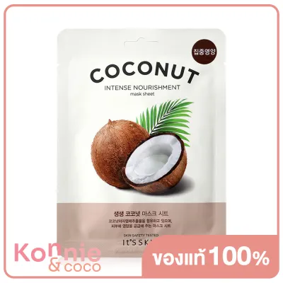 Its Skin The Fresh Mask Sheet Coconut 20g