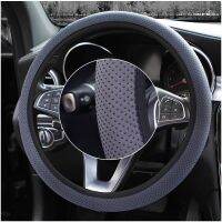 【YF】 38cm Car Decor Steering Wheel Cover Interior Parts Protector Replacement Universal Knitted fabric Car-styling Anti-Slip covers