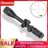 กล้องติดปืนยาว Discovery VT-R 6-24X42AOAC: กล้องดูไกลสำหรับเล็งสัตว์ไกล รุ่น Second focal plane scope สำหรับปืนยาว