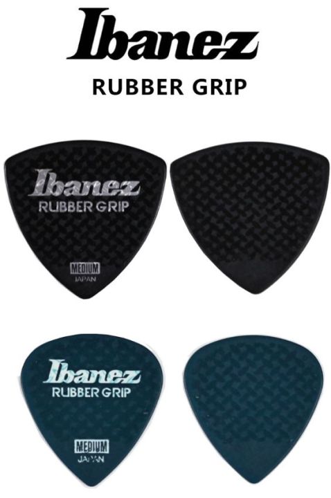 ibanez-grip-wizard-series-rubber-grip-plectrum-for-electric-acoustic-guitar-pick-1-piece-guitar-bass-accessories
