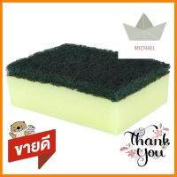 ฟองน้ำพร้อมใยขัด MR.SMART 3857-5 3x4นิ้วSCOURER SPONGE MR.SMART 3857-5 3X4IN **ด่วน ของมีจำนวนจำกัด**