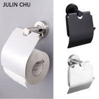 Sliver Toilet Paper Holder 304 Stainless Steel Wall Mouted Paper Rack Cover Tissue Roll Hanger for Bathroom Kitchen Accessories