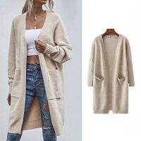 ▣■ Sweater Coat 2023 Sleeve Loose Knitted Jumpers Color Female Cardigan Sweaters