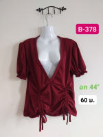 เสื้อยืดแฟชั่น B-378