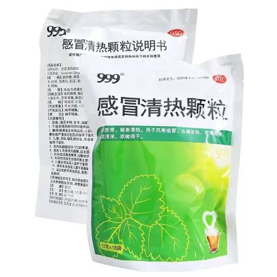 Sanjiu heat-clearing granules bags of wind-cold headache runny nose dry throat and cold