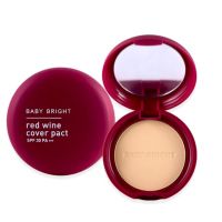 Baby Bright Red Wine Cover Pact SPF30 PA++ 6.5g #23 Medium Beigeแป้งไวน์แดงผสมรองพื้น เนื้อเนียนละเอียด เบาบาง แต่สามารถปกปิดได้อย่างดีเยี่ยม