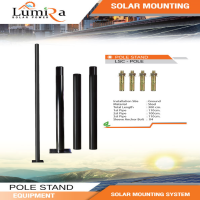 Lumira เสาไฟสำหรับโซล่าเซลล์รุ่น LSC-POLE (ฺ3M Black)