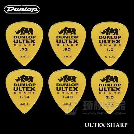 Dunlop Ultex Sharp Guitar Pick Plectrum Mediator 0.73mm-2.0mm Guitar Bass Accessories