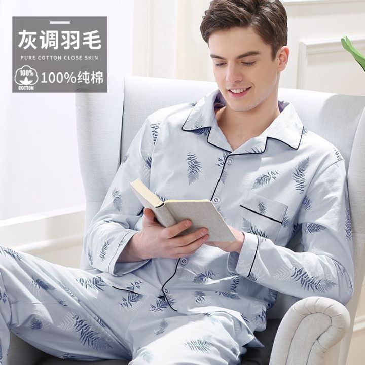 muji-high-quality-100-cotton-pajamas-mens-spring-and-autumn-long-sleeved-cotton-large-size-fat-guy-home-service-mens-cardigan-suit
