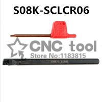 S08k-Sclcr06/S08k-Sclcl06 95องศาเครื่องมือกลึงภายใน S เครื่องมือกลึงที่ยึดเครื่องมือใส่ก้านเหล็กสว่านสำหรับคว้านฟองสำหรับ Ccmt060204