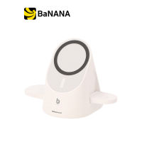 Blue Box 3-in-1 Wireless Charging Station Stand 15W White by Banana IT