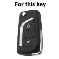 2ปุ่ม Remote Key Case สำหรับ Toyota Yaris Aygo สำหรับ Peugeot 108สำหรับ Citroen C1ซิลิโคน Key Fob Shell Skin Jacket