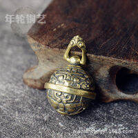 Authentic Guarantee เนปาลทองแดงบริสุทธิ์โบราณจีน Wind God Beast Bell ทองเหลืองกระดิ่งทำด้วยมือจี้กุญแจ Antiques และขี้เล่นเล็กๆชิ้น Supply พระพุทธรูป