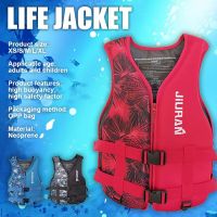 Life Jacket Water Sport Buoyancy Jacket Life Vest Swimming Boating Driving Vest Life Vest Buoyancy Suit For Adult Children  Life Jackets