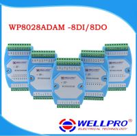 8DI / 8DO _ โมดูลอินพุตและเอาต์พุตดิจิตอล/optocoupler แยก/RS485 MODBUS RTU การสื่อสาร Wellpro WP8028ADAM