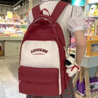 Lady Red High Capacity Nylon Cool Girl Waterproof Travel BookBag Women Laptop School Bag Fashion College Backpack Female Leisure