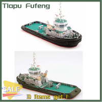 Tlapu [ของเล่น JP]♗Jcika 1:100 Polish Centaur II Tugboat ชุดโมเดลกระดาษงานฝีมือ3D DIY