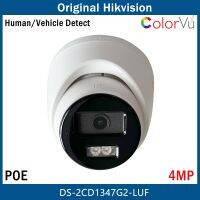 Hikvision กล้องนิรภัยระบบ NVR,หูฟังพาดคอไมโครโฟนในตัว4MP กล้อง IP ที่มีสีสันกันน้ำได้สำหรับกล้องวงจรปิดระบบ NVR