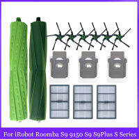 สำหรับ iRobot Roomba S9 9150 S9 S9Plus S Series หุ่นยนต์เครื่องดูดฝุ่น Hepa Filter หลักแปรงด้านข้างฝุ่นกระเป๋าอุปกรณ์เสริม-GEIWH MALL