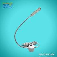 Free shipping High quality 10 years factory D20C LED Sewing Light Working Gooseneck Lamp 20 Leds with Magnetic Mounting Base