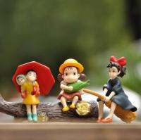 Cross-Border Japanese Miyazaki Hayao Animation Classic Animation Witch Kiki Holding An Umbrella Satsuki Xiaomei Doll Doll Ornaments 【OCT】