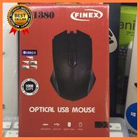 Mouse finex m1389 wired เลือก 1 ชิ้น 1 อย่าง HDD Harddisk หน่วยความจำ Computer คอมพิวเตอร์ Case wifi wireless bluetooth pad fan ลำโพง หูฟัง ไร้สาย HDMI Notebook Tablet เคส CPU Ram SSD USB TypeC Mini Power Supply Keyborad Mouse Game เกม Mainboard