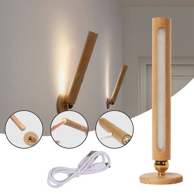 Rechargeable Wall Lamp Wooden LED Night Lights Rotating Spotlight Touch Switch Wall-Mounted Reading Lamp